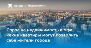 cr-1200-630.wm-asnplfru-100-tr-0-0.t-13-4615781-ttps-54-14-0083CD-1010-l-85-b-42.t-13-4615781-ttps-54-14-FFF-1010-l-85-b-42.t-207-85-asb-37-10-FFF-788-l-370-t-68.m2023-07-14T21-57-24