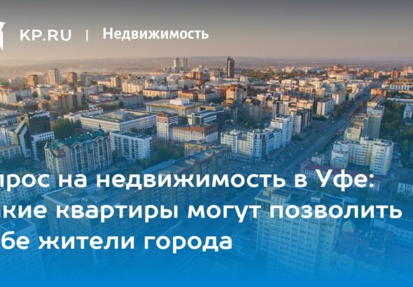 cr-1200-630.wm-asnplfru-100-tr-0-0.t-13-4615781-ttps-54-14-0083CD-1010-l-85-b-42.t-13-4615781-ttps-54-14-FFF-1010-l-85-b-42.t-207-85-asb-37-10-FFF-788-l-370-t-68.m2023-07-14T21-57-24