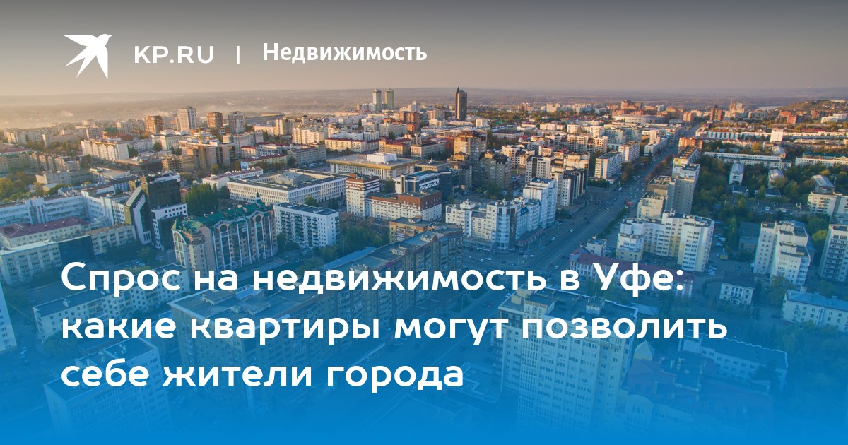 cr-1200-630.wm-asnplfru-100-tr-0-0.t-13-4615781-ttps-54-14-0083CD-1010-l-85-b-42.t-13-4615781-ttps-54-14-FFF-1010-l-85-b-42.t-207-85-asb-37-10-FFF-788-l-370-t-68.m2023-07-14T21-57-24